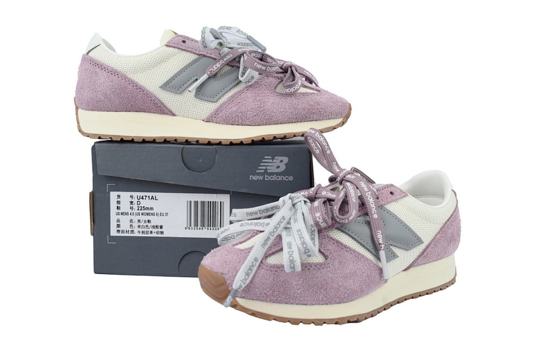 New Balance 471 'Beige Purple' U471AL Retro Suede Running Shoes – Men's & Women's Unisex Sneakers